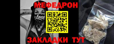 2c-b Новодвинск
