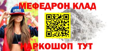 ECSTASY Новозыбков