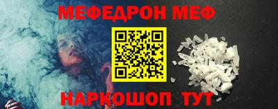 ECSTASY Новозыбков
