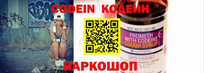 ECSTASY Новозыбков