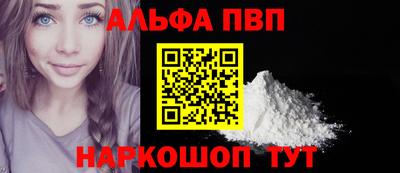 ECSTASY Новозыбков