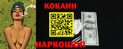 ECSTASY Новозыбков