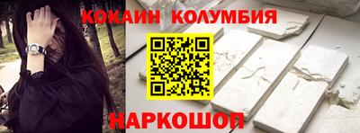 ECSTASY Новозыбков