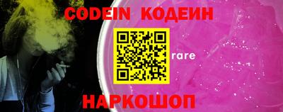 ECSTASY Новозыбков