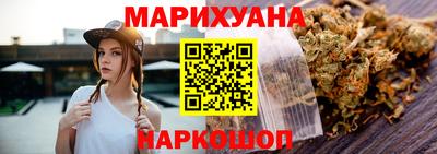 2c-b Новодвинск