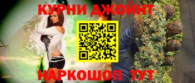 ECSTASY Новозыбков