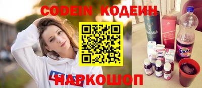 ECSTASY Новозыбков
