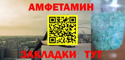 2c-b Новодвинск