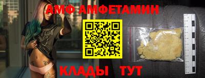2c-b Новодвинск