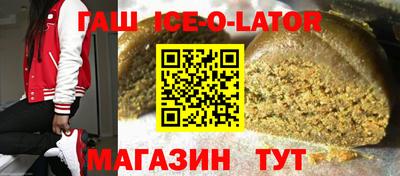 2c-b Новодвинск