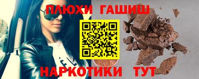2c-b Новодвинск