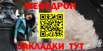 ECSTASY Новозыбков