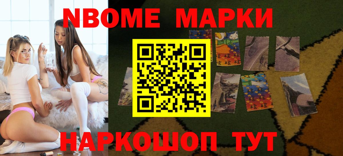 LSD-25 экстази  Вход с VPN  Лсд 25 экстази кислота  Феодосия  ЛСД экстази кислота 